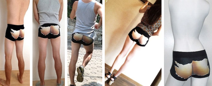 Butt-Reveal-Underwear