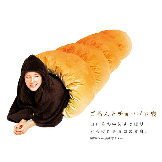 Japan-s-Bread-Beds-1