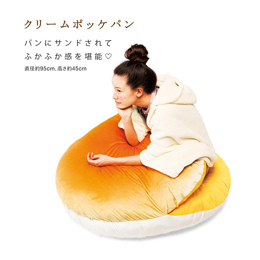 Japan-s-Bread-Beds-2